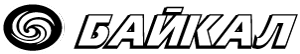 Байкал