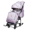 Galaxy - Kids 3-2T (GK-3-2T)