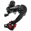 Переключатель задний Shimano - Tourney RD-TZ500 (под болт)