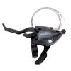 Комбо-ручка левая Shimano - Tourney ST-EF51-AL2A 3ск