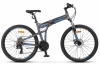 Stels - Launch 970 MD 26" (2025)