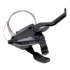 Комбо-ручка правая Shimano - Tourney ST-EF500- 7ск