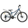Stels - Navigator 510 MD 26" V010 (2024)