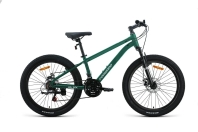 Forward - AL NX 26" disc (2026)