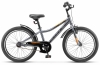 Stels - Turbo 210 VC 20" Z010 (2026)