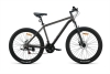 Forward - AL NX 29" disc (2026)