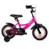 City-Ride - Tempo 12" (CR-B2-04F7)