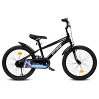 City-Ride - 20" (CR-B2-07J) City-Ride - 20" (CR-B2-07J)